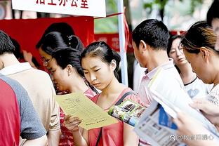 伊拉克国奥加时2-1印尼国奥，夺U23亚洲杯季军&巴黎奥运会资格