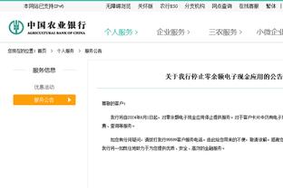 排列组合！皇马本赛季已经使用了18种不同的防守组合